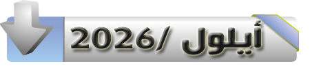 R M9 2026