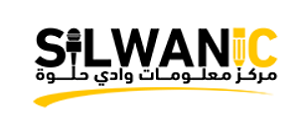 مركز معلومات وادي حلوة سلوان