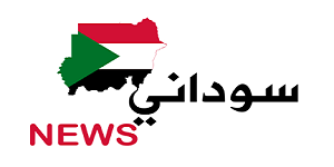 سوداني نيوز شعار