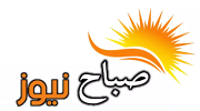 صباح نيوز شعار