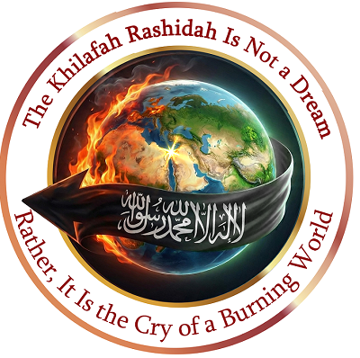Rajab1447 logo en icon