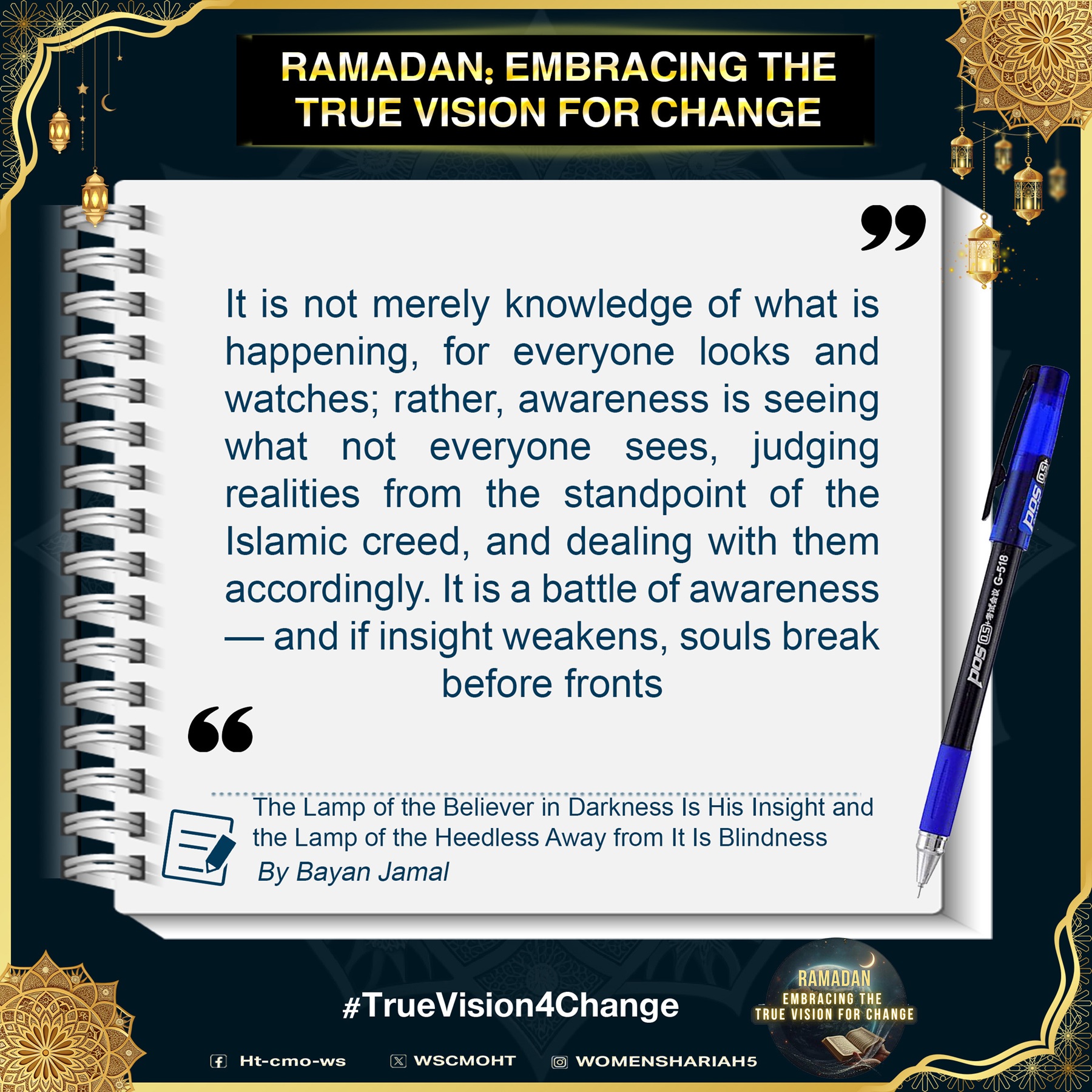 article3 quote2 Copy