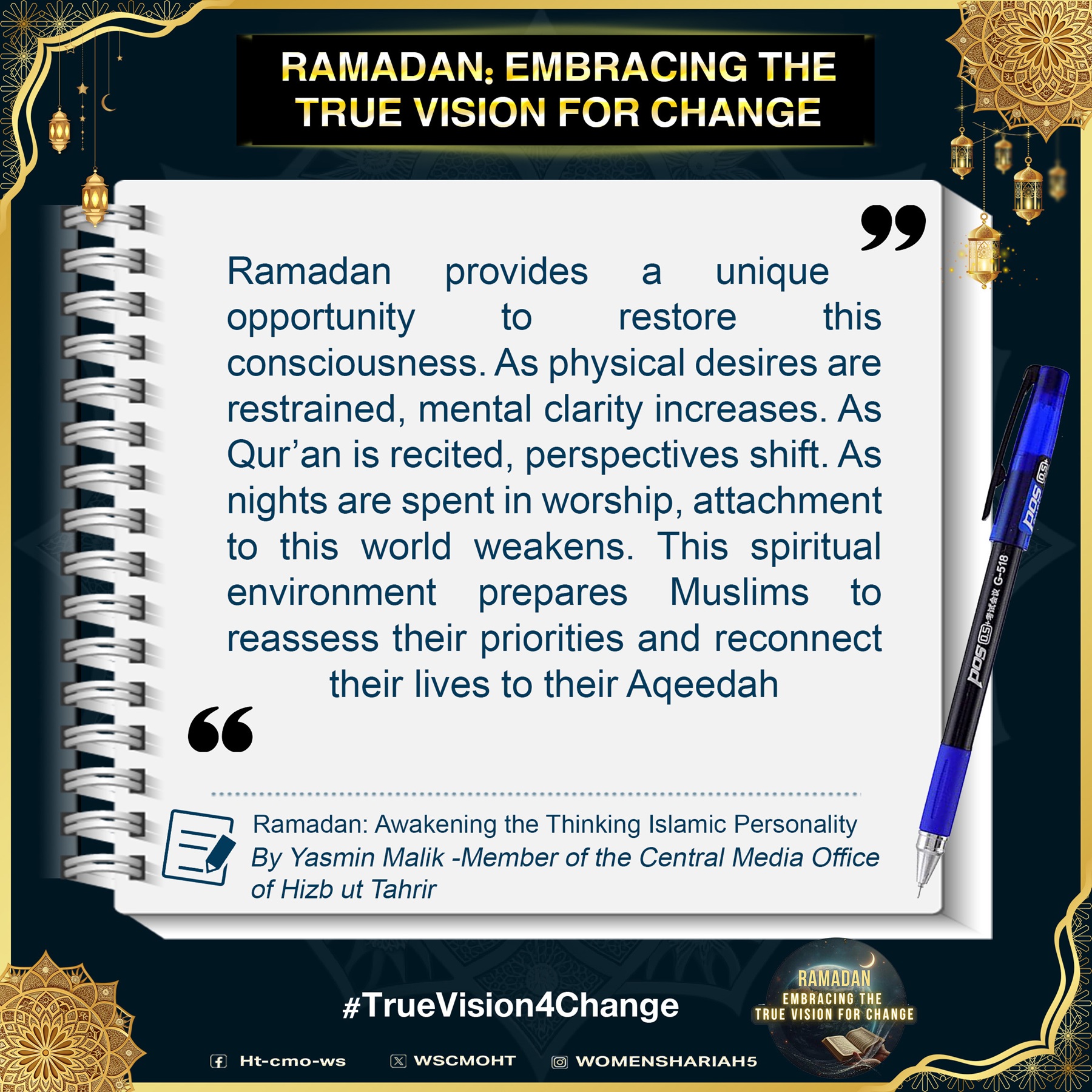 article4 quote1 Copy