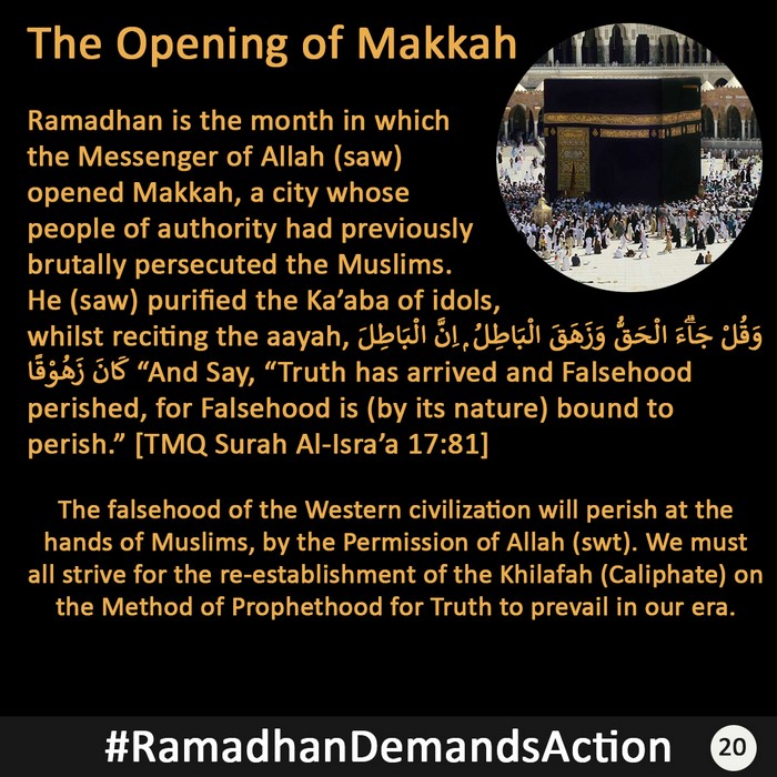 PK RamadhanDemandsAction 1443 2022 EN 20