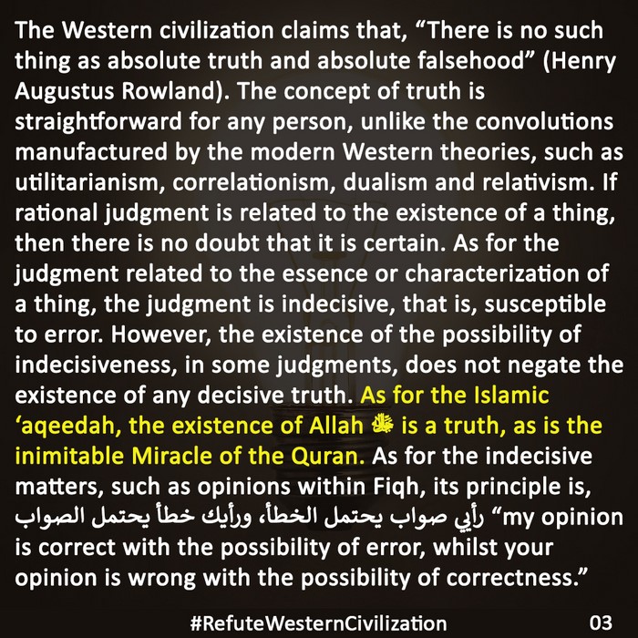 2022 June PK ACTV Refutation 03 EN