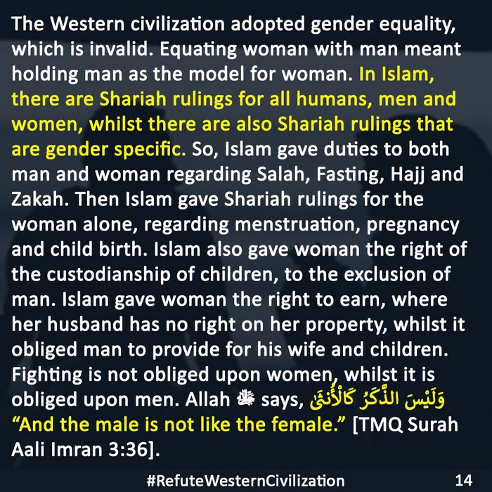 2022 June PK ACTV Refutation 14 EN