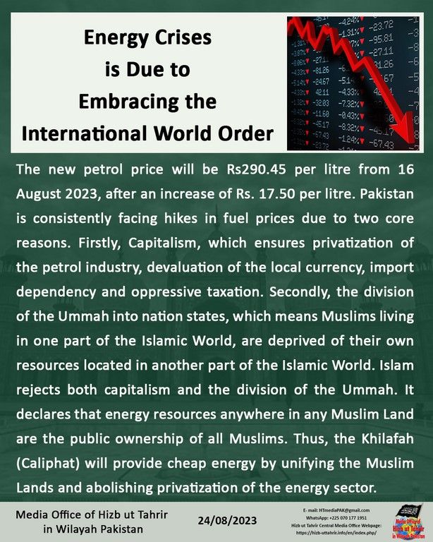 1 230824 pk fb Public Property EN