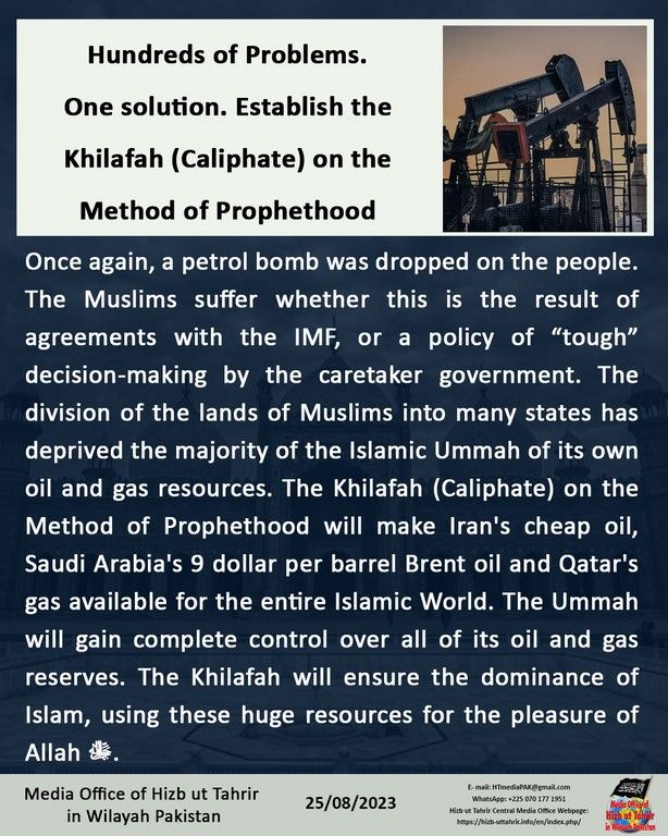 2 230825 pk fb One Solution EN