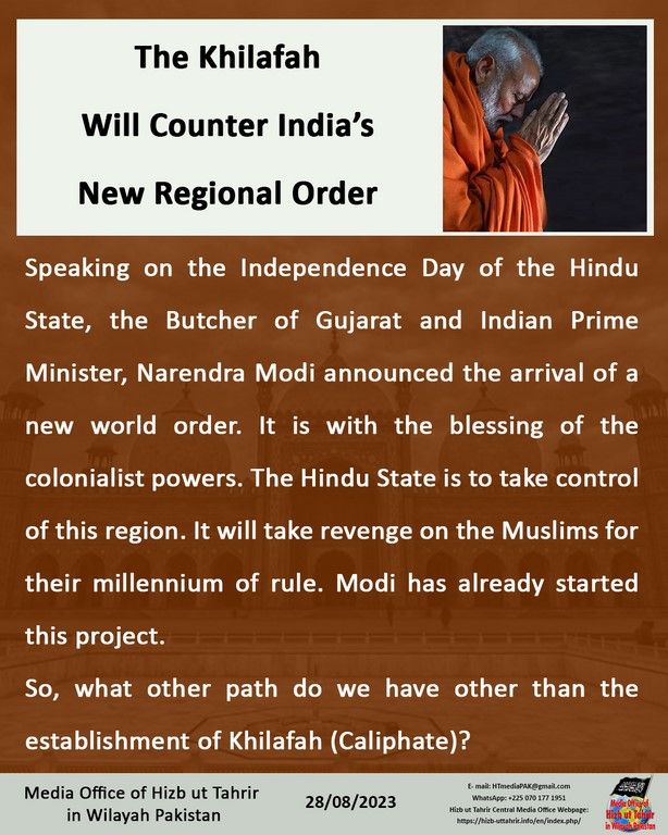 5 230828 pk fb Indias New World Order EN