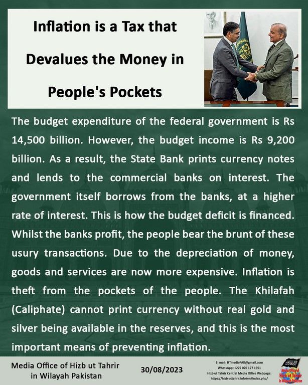 7 230830 pk fb Devaluation EN