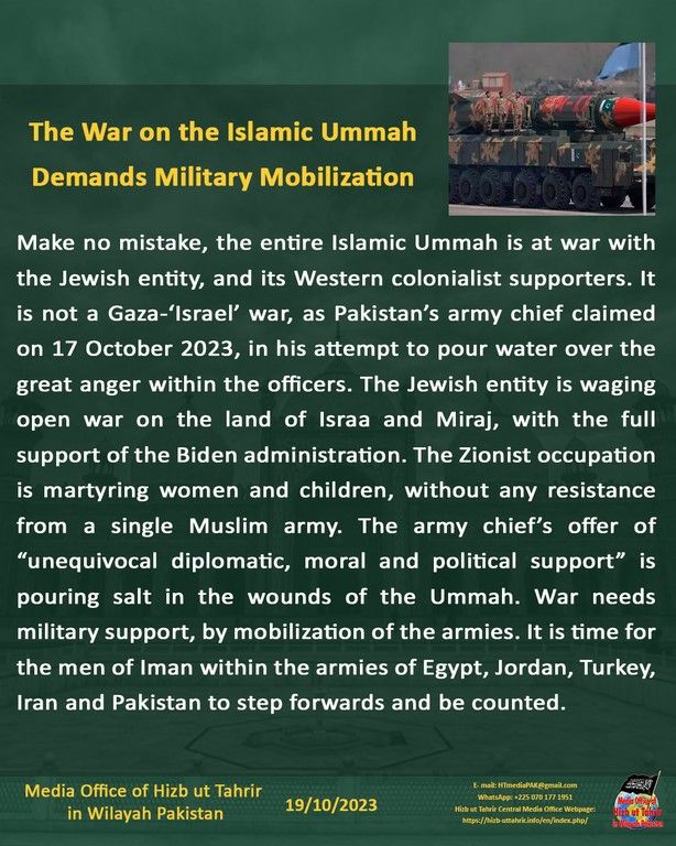 1 231019 pk fb Mobilize Armies EN