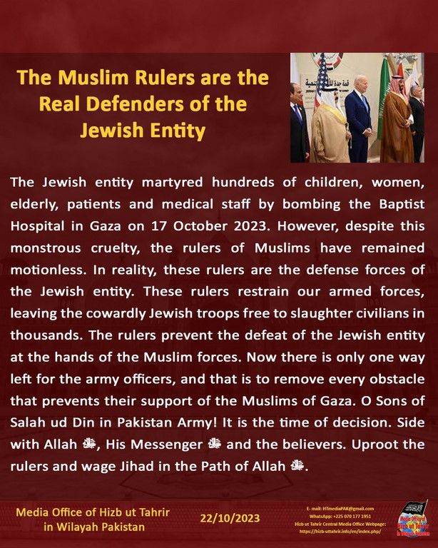 4 231022 pk fb Rulers EN