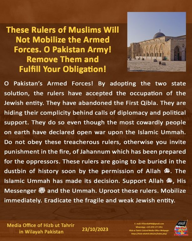 5 231023 pk fb Pak Army EN