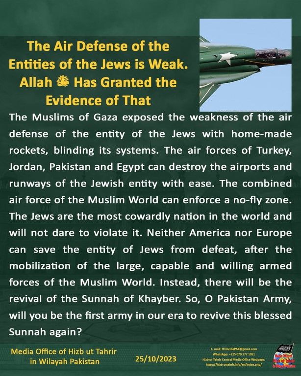 7 231025 pk fb Jewish Entity Weakness EN