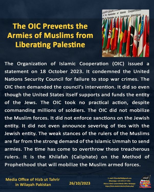 1 231026 pk fb OIC EN