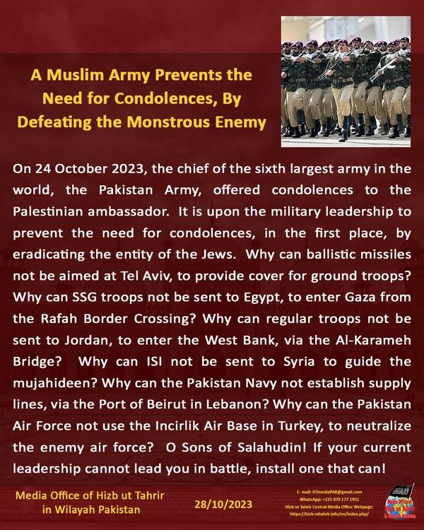 3 231028 pk fb Army Chief EN