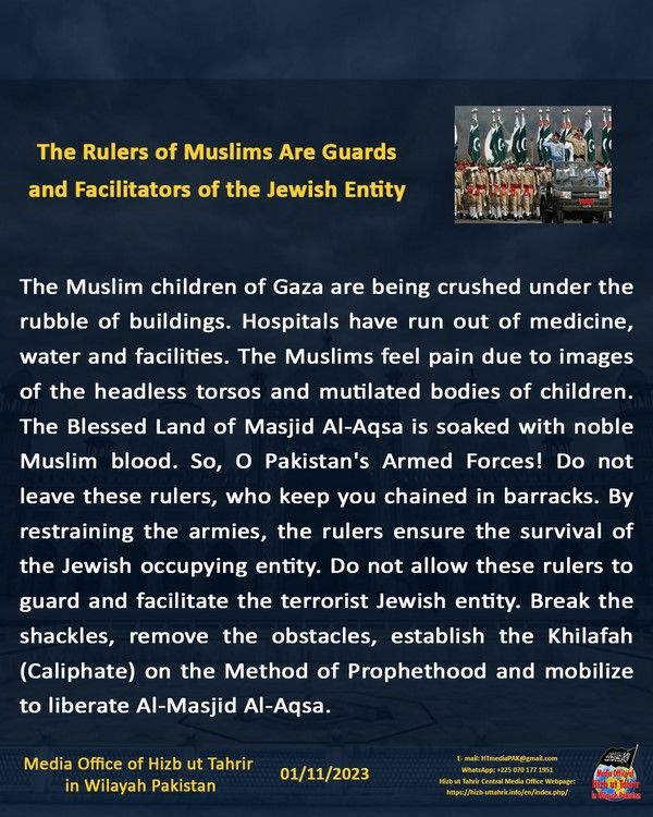 7 231101 pk fb Rulers EN