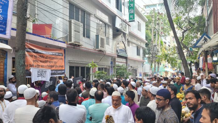 Click to enlarge image 2023_10_13_Bangladesh_MO_Pics_1.jpg