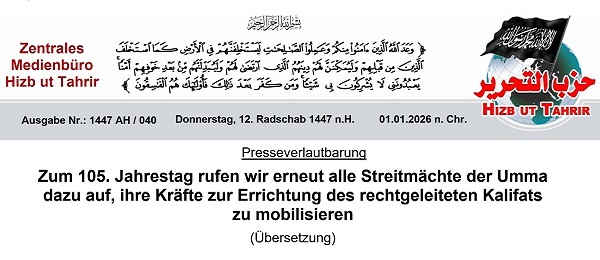 2026 01 01 Hizb Ameer GE