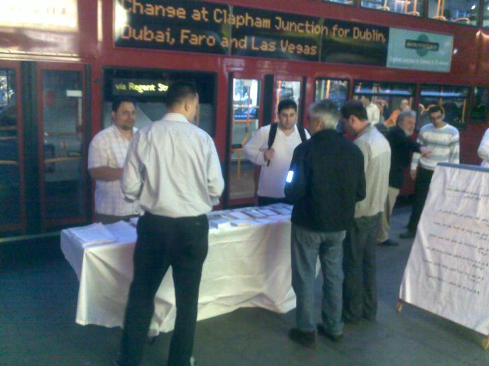 أخبار الدعوة - بريطانيا