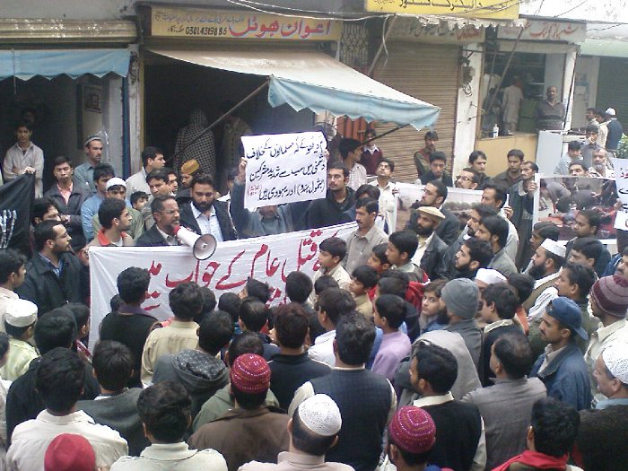 http://www.muslimworld.today/info/images_topics/Image/wilayat/pakistan/2009/mhrm-qaza-jan2009/pakistan-qaza-10012009%20(12).jpg