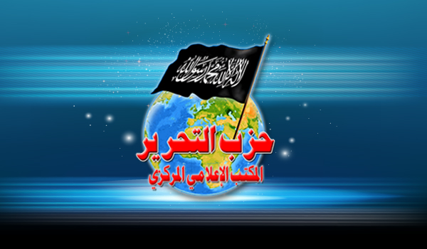 کسب عضویت افغانستان در سازمان تجارت جهانی فقر و بی کاری را افزایش می دهد