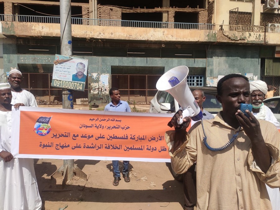 Click to enlarge image 2020_08_25_Sudan_OS_Pics_01.jpg