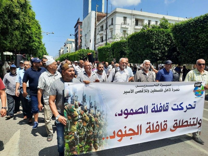 Click to enlarge image 2025_06_20_TNS_GAZA_ACTV_Pics_1.jpg