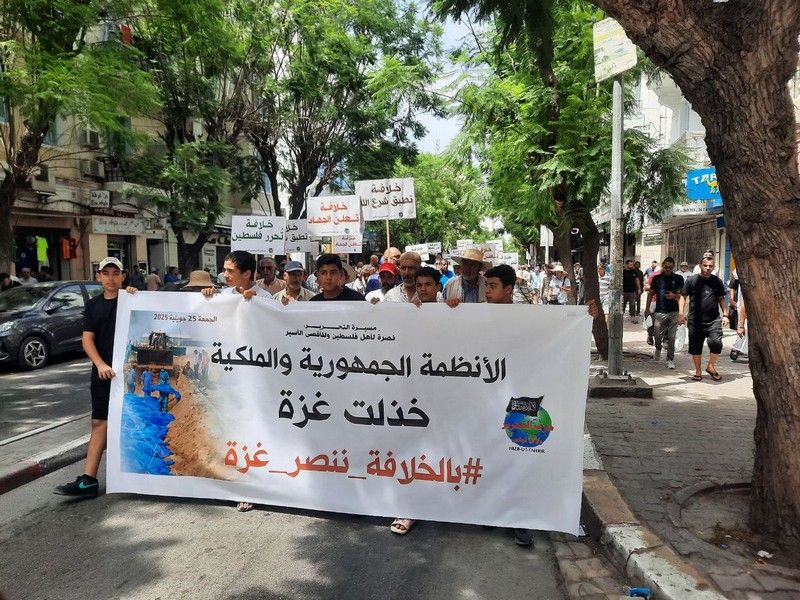 Click to enlarge image 2025_07_25_TNS_GAZA_ACTV_PICS_1.jpg