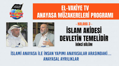  El Vakiye TV Anayasa Müzakereleri Programı Bolum 03 