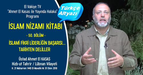  el Vakiye TV Ahmed el Kasas Islam Nizami Kitabi Bolum 50 