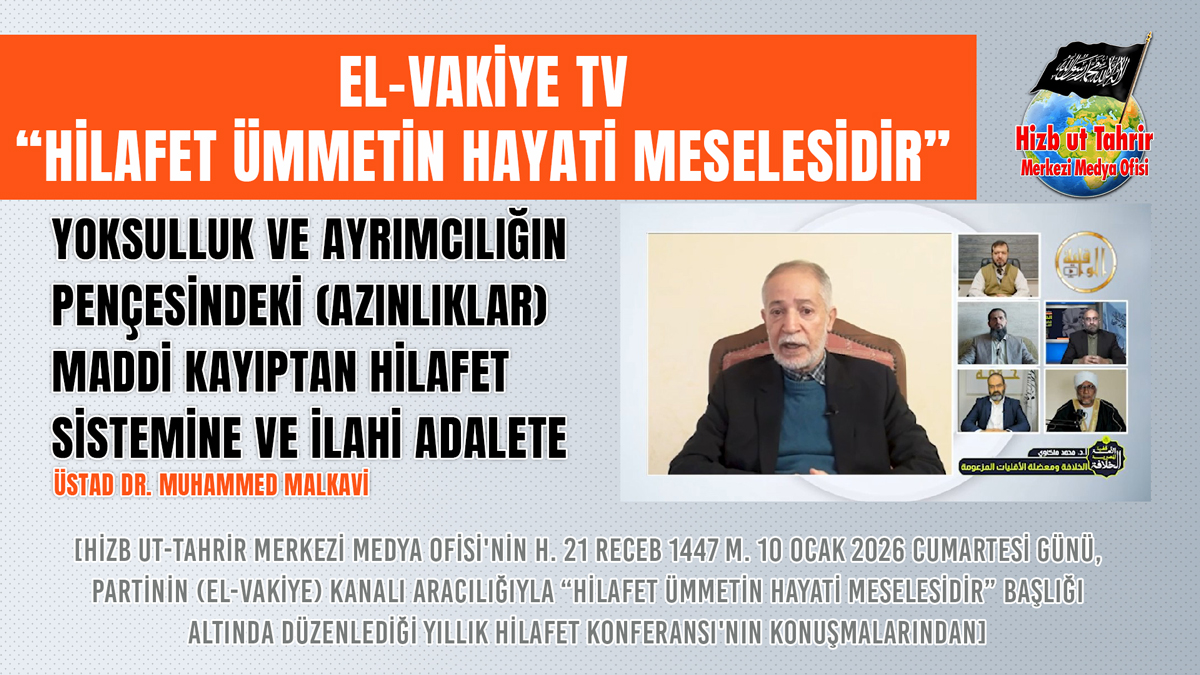 2026 01 10 TALK 2 The Khilafah The Ummahs Vital Issue TR