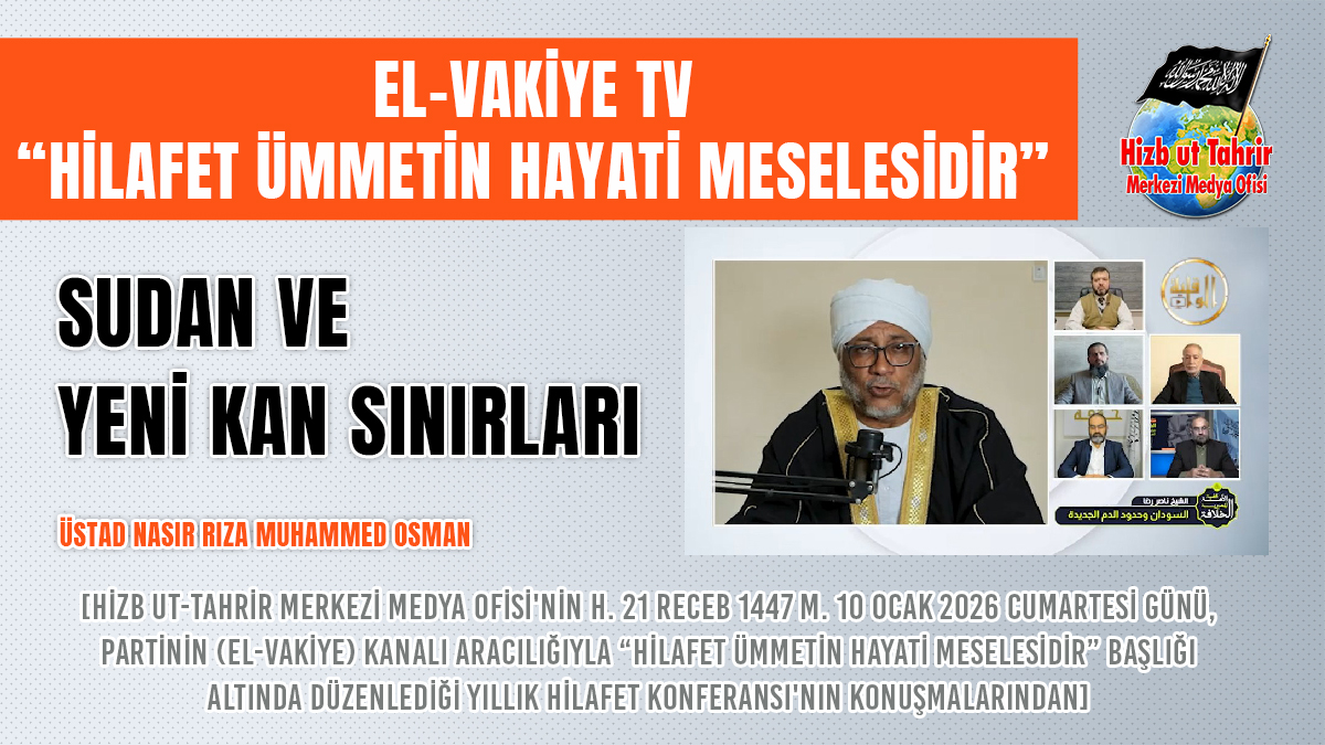 2026 01 10 TALK 3 The Khilafah The Ummahs Vital Issue TR