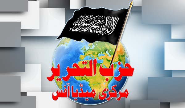 امریکی رہنماؤں کی مجرمانہ صلیبی جنگ کو روکو